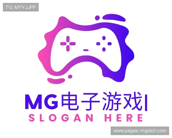 关于MG电子游戏